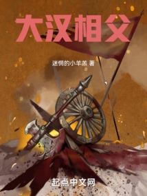 多梦季节