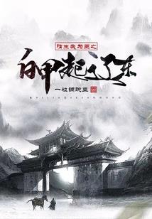 重生妻的甜宠日常