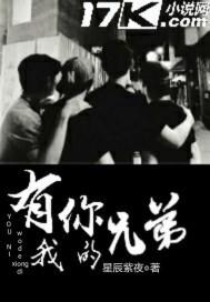 混沌之女的魔法书
