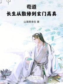 那天大雨，我在等你