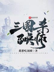 你我的穿越之恋