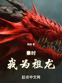 阴阳卷