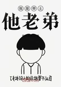 夕神韵