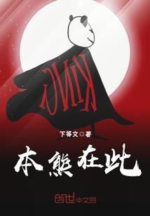 强势蜜宠小娇妻