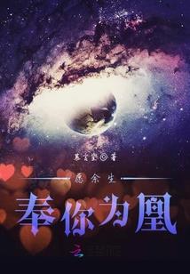 幽冥诡记