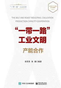 许你倾世欢颜