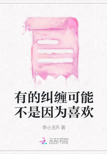 神落诸界