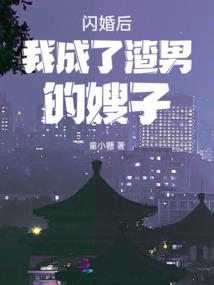 雨伴夜里