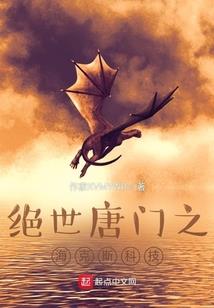 心灵的眼睛2