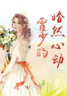 异世执法系统