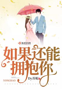 万里游直播间