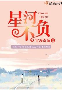 人道煌煌