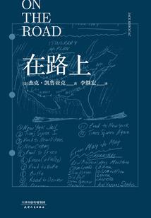 魔女之迷雾森林
