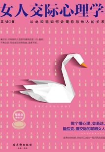 忆如初