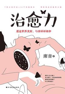 颤抖吧诸位！萌娃来袭