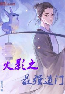 终于想起我了吗
