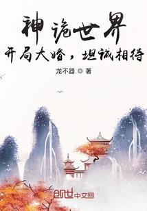 樱花树下，你已远去