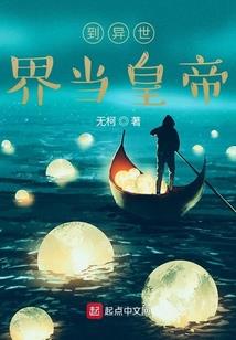 末日天尊系统