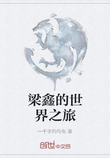 卿爷的杀手小媳妇