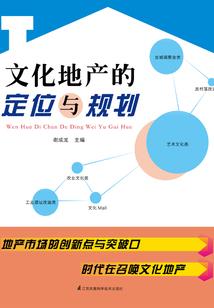凯皇的娇宠宝贝