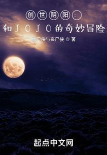 妄想之恋情