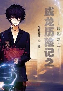 一顾无言