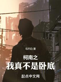 影视：从卿卿日常开始