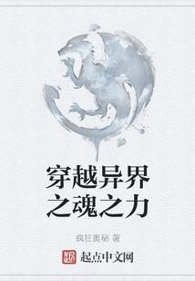 盗墓史