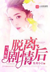 帝行天辰