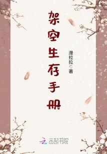 心动，从游戏中开始