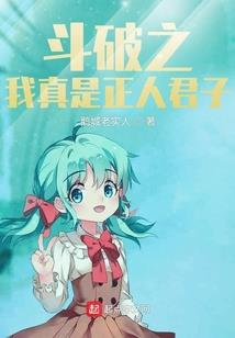 纳野的那一夜