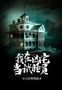 快穿之男神尽情撩