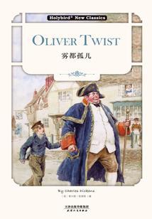 诡异游戏：开局召唤九叔