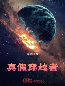 命运十之葬礼
