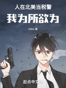 擦肩而过，转身回眸