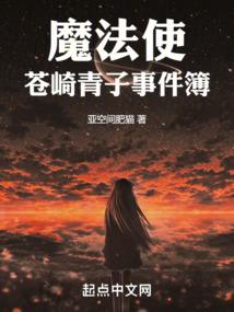 龙之形