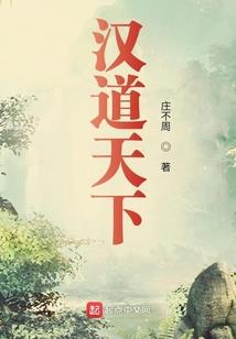 蛟龙出渊