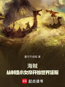 千万繁星