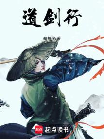 残月无殇