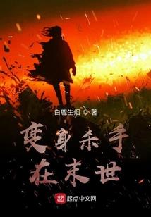 多宝空间