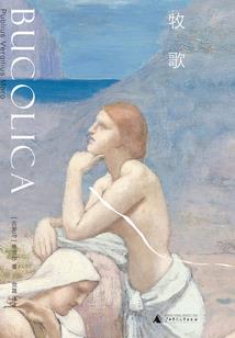 平时的梦