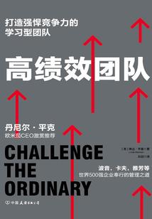 四合院：我改变了人们的生活
