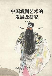 我的家乡安徽阜阳