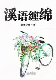 万山行