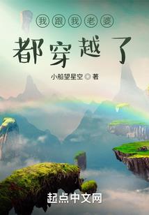 桥下世界