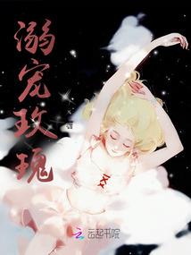 一拳一个系统怪