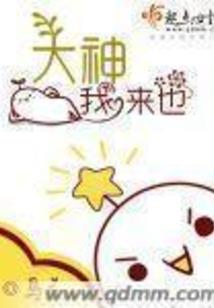 三十九秒