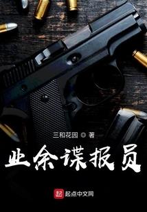 无果灯