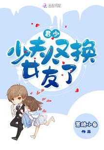 龙潜深渊