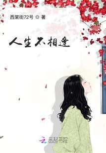 江山独偶